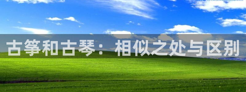 凯发网址直营