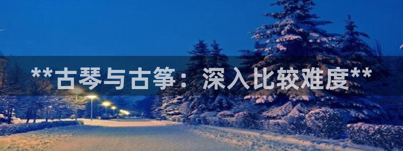 凯发k8是真是假