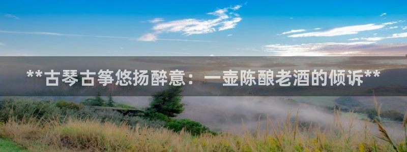 凯发k8娱乐是哪个国家的
