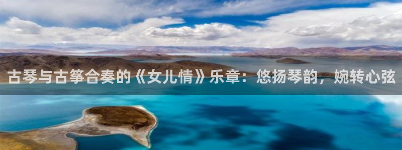 凯发k8娱乐是哪个国家的