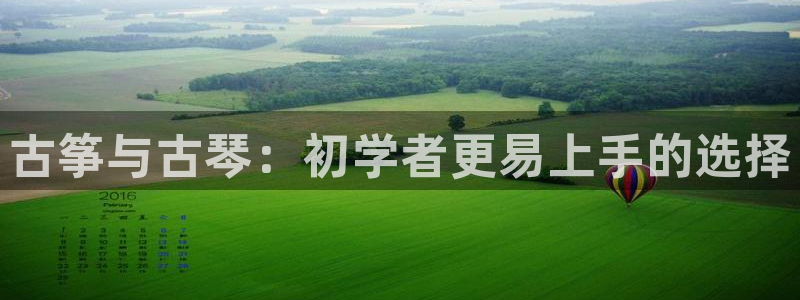 凯发k8旗舰厅app下载可靠送38元是真的吗