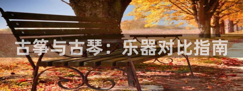 凯发娱乐国际厅