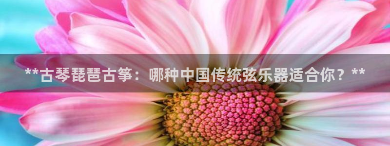 凯发k8娱乐官网地址app下载 | 首页