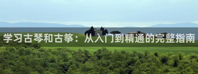 凯发旗舰客户端