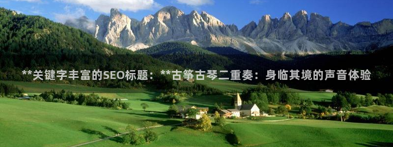 凯发娱乐唯一官网