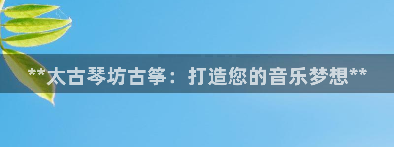 凯发k8旗舰厅app下载i来就送38元