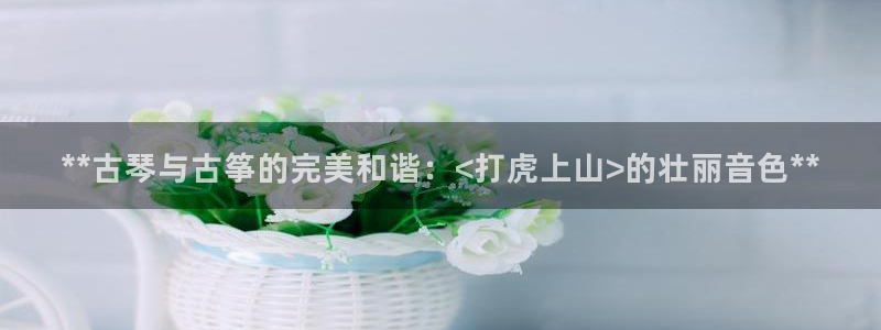 凯发k8全球公开