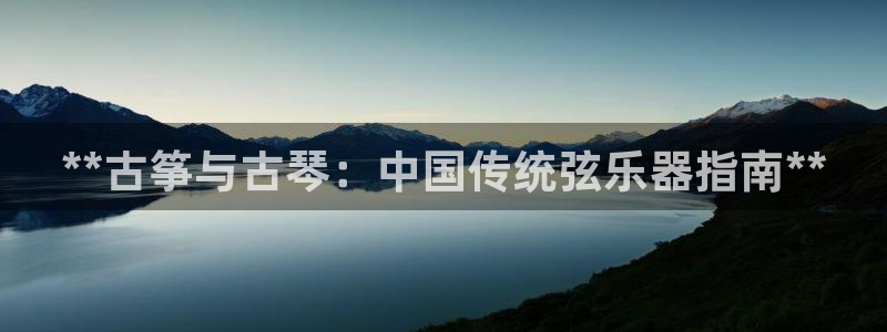 凯发k8网站是多少