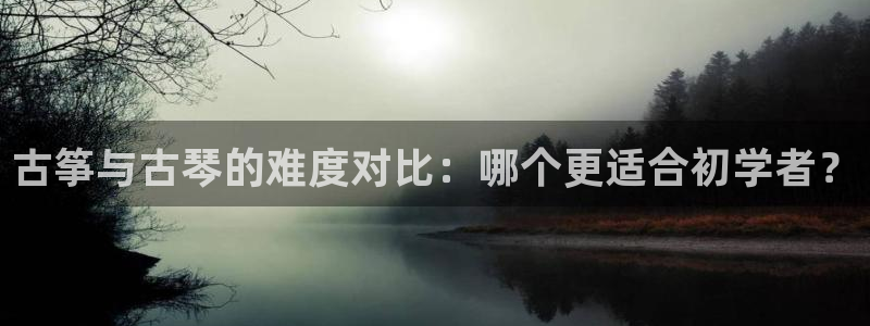凯发网站是多少