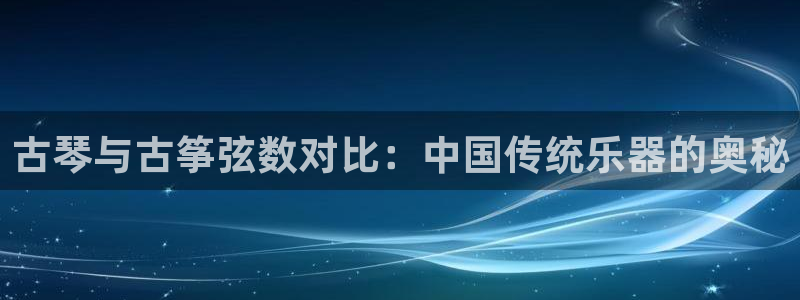 凯发官网手机app