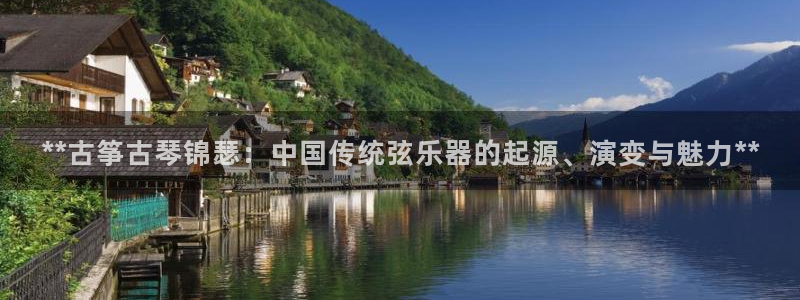 凯发k8天生赢家·一触即发