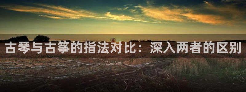 凯发国际网站