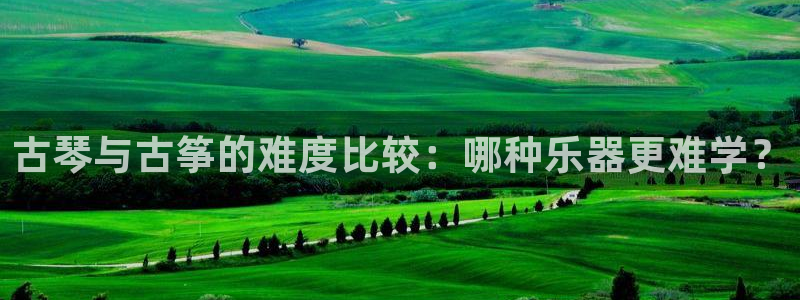 凯发国际app下载