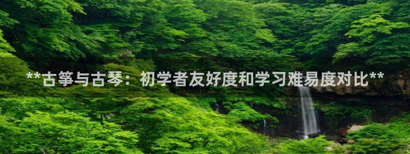 k8凯发官方找就送38
