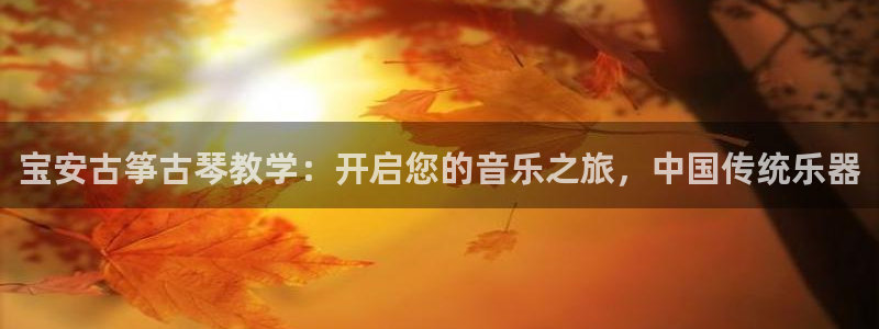 凯发app是干嘛的