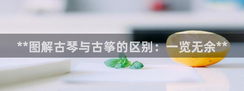 凯发k8国际下载