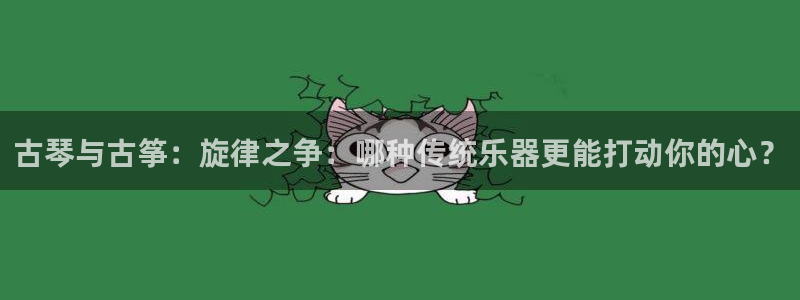 凯发旗舰厅官网