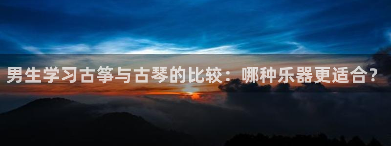凯发官网平台