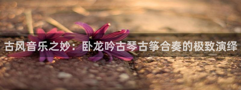 凯发app是干嘛的