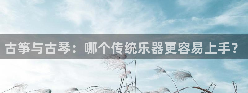 凯发国际网址官网查询