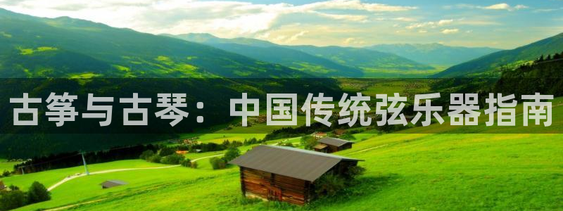 凯发k8娱乐是国内平台?