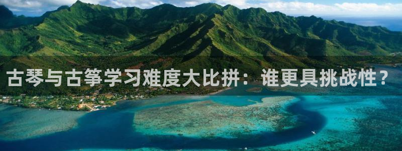 凯发娱乐官方网站