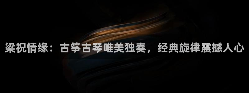 凯发k8娱乐平台