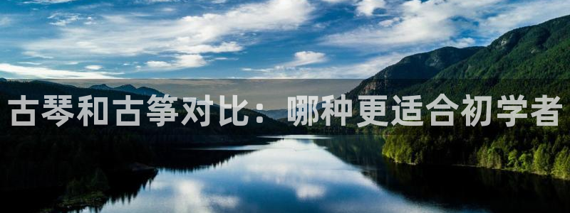 凯发K8旗舰厅