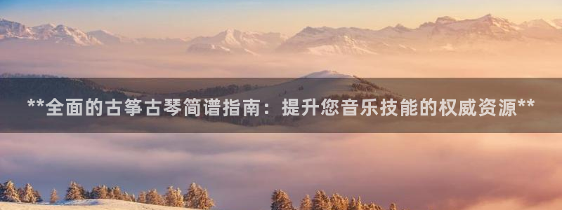 凯发k8娱乐平台