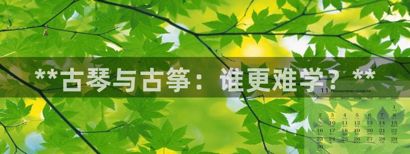凯发k8官方旗舰店app
