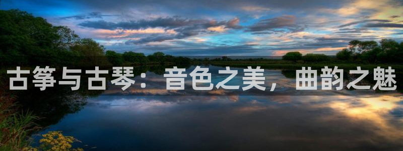 凯发k8娱乐官网手机端中心
