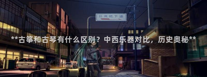 凯发官网平台