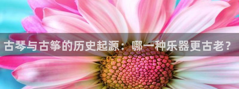 凯发k8是真是假