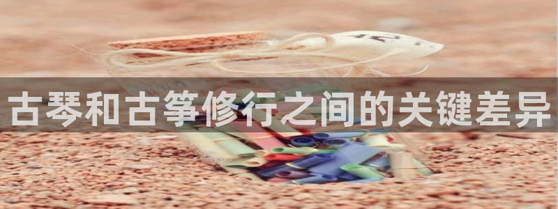 凯发官网入口首页