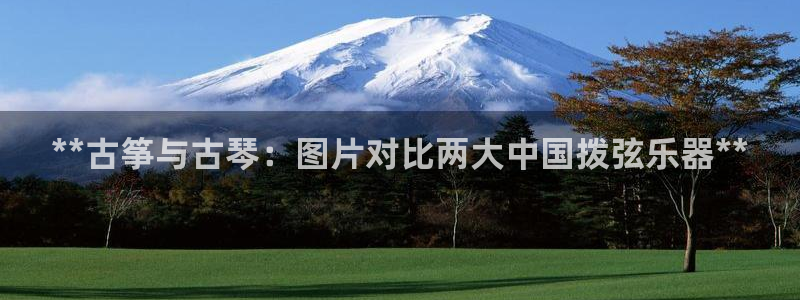 凯发国际是什么