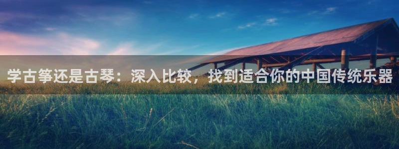 凯发k8官网so选来就送38