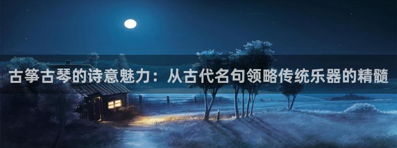 凯发k8国际真人版可靠送38元