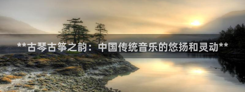 凯发网址直营