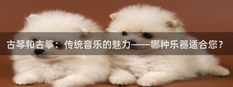 凯发k8旗舰厅app下载可靠送38元是真的吗