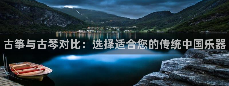 凯发k8娱乐官网入