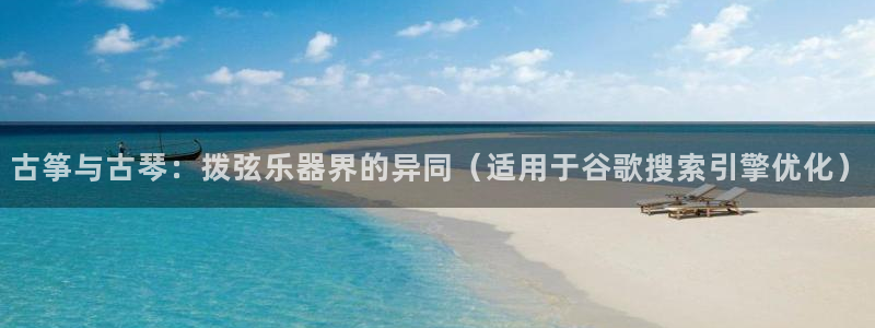 凯发手机唯一