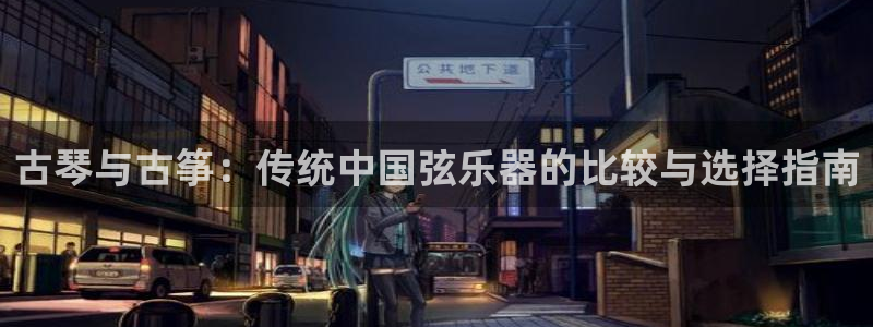 凯发官方手机app