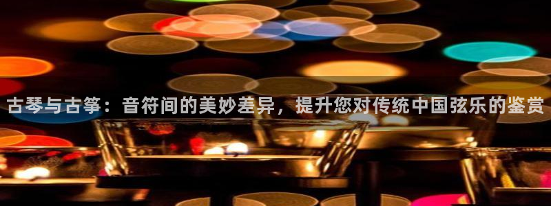 凯发app平台