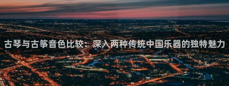 凯发k8手机网页