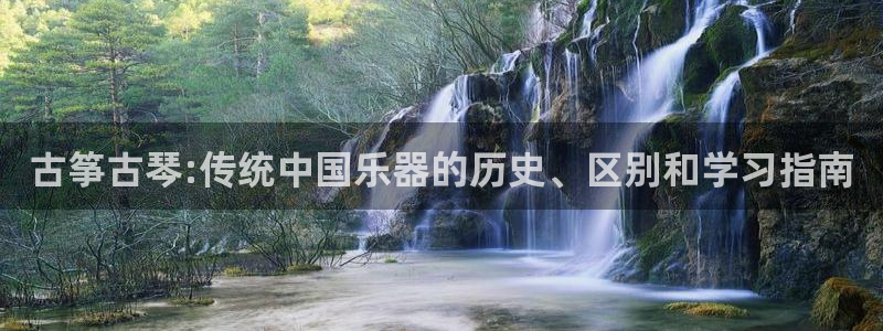 凯发平台首7O777