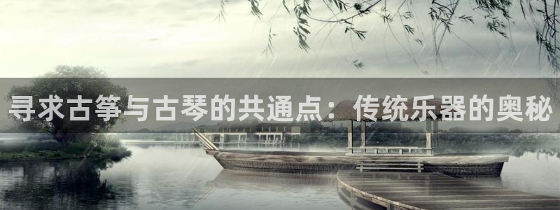 凯发k8娱乐平台能提现吗