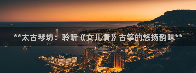凯发正规网站