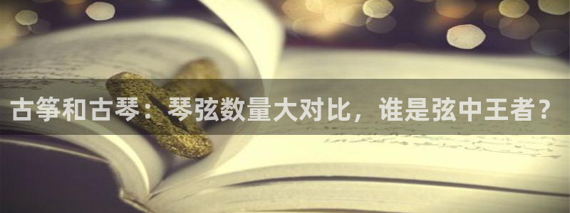 凯发是正规平台吗