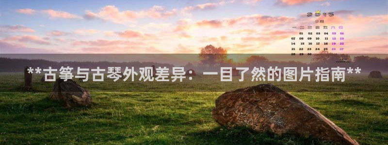凯发k8娱乐平台下载