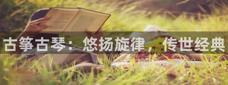 凯发k8娱乐平台下载